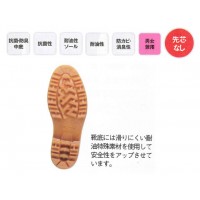 衛生長靴(抗菌・防カビ機能付)耐油性 23.5cm ホワイトの2枚目