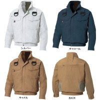 空調風神服 ※服地のみ 新仕様フルハーネス用長袖ブルゾン シルバー M 取寄品の2枚目