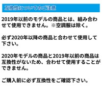 空調風神服 斜めハイパワーファン1個 2020年モデル 取寄品の3枚目