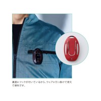 空調風神服 ワイヤレスコントローラー Bluetooth通信 2020年モデル 取寄品の3枚目