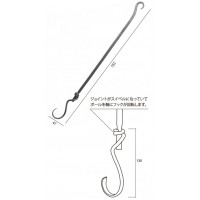 millio 鍛造ハンギング フック ※取寄品の2枚目