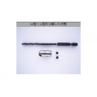 鉄工用皿錐(6.35mm6角軸シャンク)10.5mm×2.7mmの2枚目