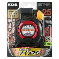 コンベックス 剛立G25巾 5m ツインマグ厚爪ホルダー付 取寄品の2枚目