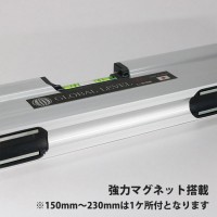 マグネット付 アルミレベル GLOVAL LEVEL 150mm 取寄品の4枚目