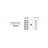 ドライバー 六角ビット 2.5mmの2枚目