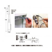 検電ドライバー ペンシル型 低圧用の2枚目