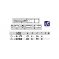 ソフトラインドライバー(+)#2×100の2枚目