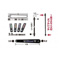 薄型Wレンチ 六角 3.0mm／6.0mmの2枚目