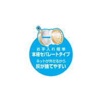 金鳥 太巻用吊り下げ式かとり線香皿 S 取寄品の3枚目