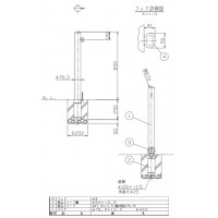 ピラー 差込式フタ付 片フック 車止めポール 直径76.3mm H850 ステンレス製 メーカー直送の2枚目