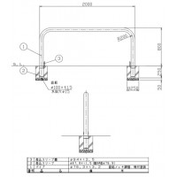 受注生産 アーチ 差込式フタ付 車止めポール 直径76.3mm W2000×H800 黄 スチール製 メーカー直送の2枚目