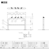 受注生産 車止め 小鳥付アーチ ピコリーノ 横桟付 ベース式 W1000xH650 メーカー直送の2枚目