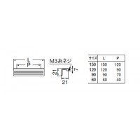 ウエーブハンドル 150mm シルバー 1本価格 ※メーカー取寄品の2枚目