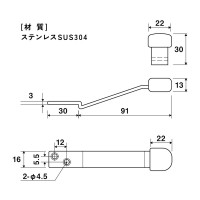 NEW HIKARI ライズ戸当り 塗装 ブラック黒ゴム 取寄品の4枚目