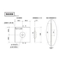 NEW HIKARI ゴームパッキンCD/PF用(2枚入) 取寄品の4枚目