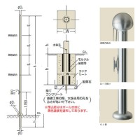 アルミ旗ポール(ロープ付)埋込式105 ※受注生産・メーカー直送品の2枚目