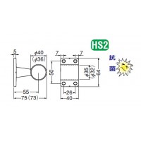 E形ブラケット通 35mm径 シルバー 1個価格 ※メーカー取寄品の2枚目