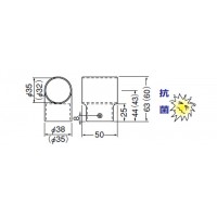 E形チーズ 35mm径 シルバー 1個価格 ※メーカー取寄品の2枚目