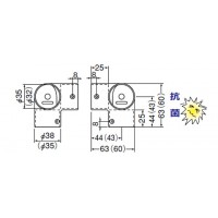 E形三方 35mm径 シルバー 1個価格 ※メーカー取寄品の2枚目