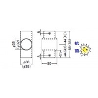 E形クロス 35mm径 シルバー 1箱10個価格 ※メーカー取寄品の2枚目