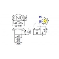 E形直受チーズ 35mm径 シルバー 1箱10個価格 ※メーカー取寄品の2枚目