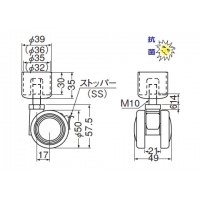 E形エンド キャスター止無 35mm径 シルバー 1箱10個価格 ※メーカー取寄品の2枚目