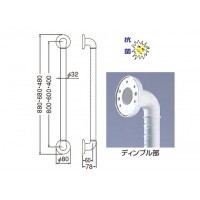 どこでも手すりディンプル 800 アイボリ 1本価格 ※メーカー取寄品の2枚目