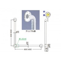 どこでも手すりディンプルL形 600×600 アイボリ 1組価格 ※メーカー取寄品の2枚目