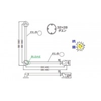 どこでも手すりダエン形L型 600×400 アイボリ 1組価格 ※メーカー取寄品の2枚目