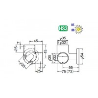 C形ブラケットコーナー 35mm径 シルバー 1個価格 ※メーカー取寄品の2枚目