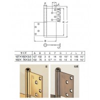 ステンキャノン旗丁番 127×102 鏡面磨 1枚価格 ※メーカー取寄品の2枚目