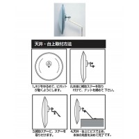 簡易タイプ小型ミラー(屋外可) 壁丸30Sの2枚目