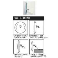 簡易タイプ小型ミラー(屋外可) 壁角40の2枚目