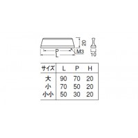 スケートハンドル 大 サテンゴールド 1箱30本価格 ※メーカー取寄品の2枚目