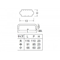 スコアハンドル 大 GBジャーマンブロンズ 1箱20本価格 ※メーカー取寄品の2枚目