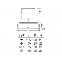 エポックハンドル 大 純金/ワインカラー 1本価格 ※メーカー取寄品の2枚目