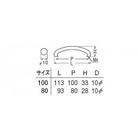 C形丸棒ハンドル 100mm 金 1本価格 ※メーカー取寄品の2枚目