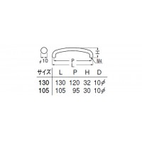 D形丸棒ハンドル 105mm パールニッケル 1本価格 ※メーカー取寄品の2枚目