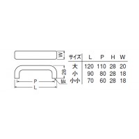 ウッド 小判ハンドル 大 白木ウッド 1箱20本価格 ※メーカー取寄品の2枚目