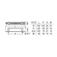 カトレアハンドル 大 GBジャーマンブロンズ 1本価格 ※メーカー取寄品の2枚目