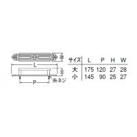 イングランドハンドル 小 仙徳 1箱20本価格 ※メーカー取寄品の2枚目