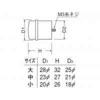 ウッドメルヘンツマミ 小 カリン 1箱30個価格 ※メーカー取寄品の2枚目