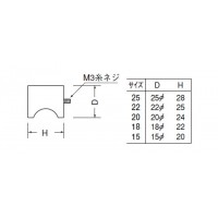 ウッド ニューカットツマミ 25mm径 1個価格 ※メーカー取寄品の2枚目