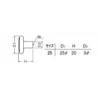 カスタムツマミ 25mm ホワイト 1個価格 ※メーカー取寄品の2枚目