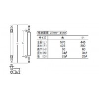 ウッド オリエント取手 大 純金 1組価格 ※メーカー取寄品の2枚目