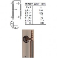 真鍮 リバプール取手 大 仙徳 1組価格 ※メーカー取寄品の2枚目