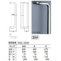 L形丸棒取手 600mm 鏡面磨 1組価格 ※メーカー取寄品の2枚目