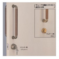 ハーモニー取手 230mm AG・Mオーク 1組価格 ※メーカー取寄品の3枚目