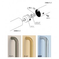 丸棒取手 片面用 600mm オン ヘアーライン 1箱2本価格 ※メーカー取寄品の3枚目