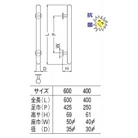 ウッドカプセル取手 600mm ウッド 1本価格 ※メーカー取寄品の2枚目